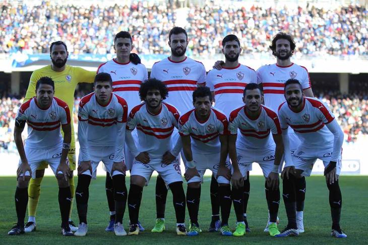 الزمالك الزمالك